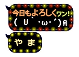 168976497