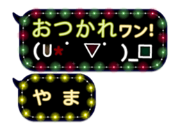168976502