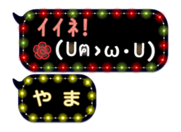 168976508