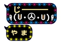 168976510