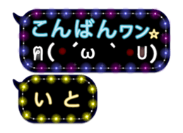 168976520