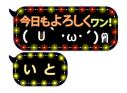 168976521