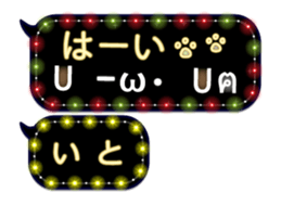 168976522