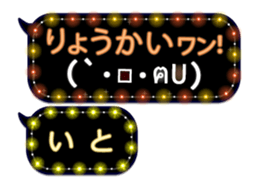 168976524