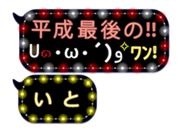 168976539
