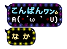 168976570