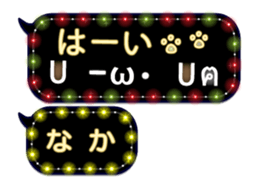 168976572