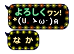 168976580