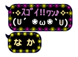 168976584
