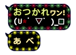 168976670