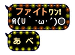 168976674