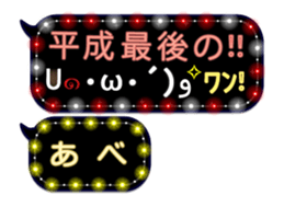 168976683