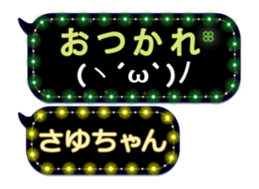 168977050
