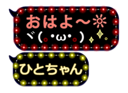168977070