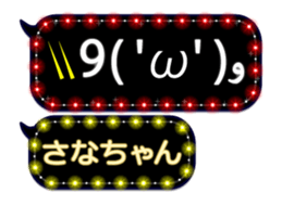 168977174