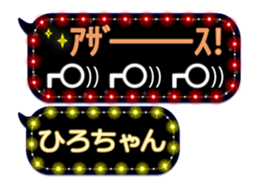 168977183