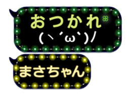 168977314