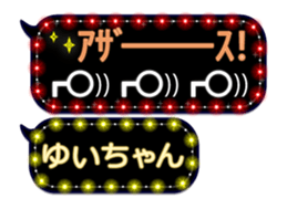 168977370