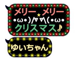 168977380