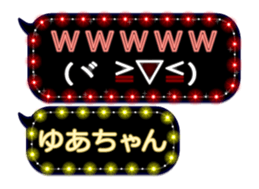 168977420