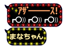 168977442