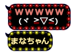 168977444