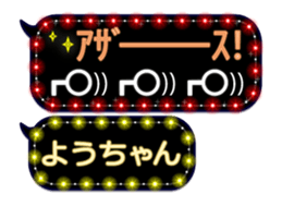168977586