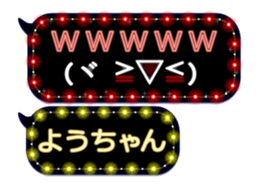 168977588