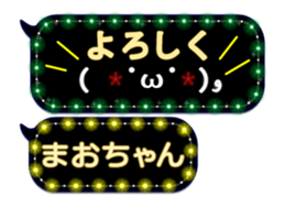 168977775