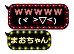 168977780