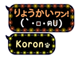 168984772