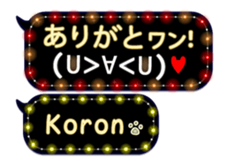 168984775