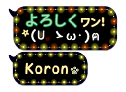 168984777