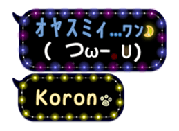 168984785
