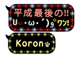 168984787