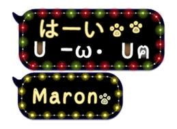 168984907