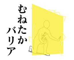 169002124