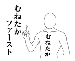 169002133