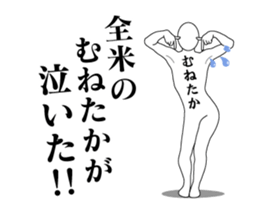 169002135