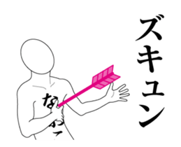 169002684