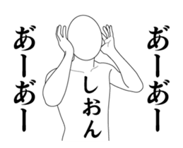 169002870