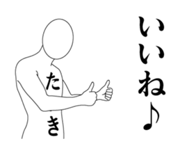 169002938