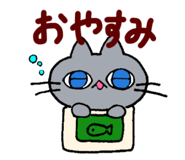 169008195