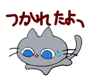 169008200