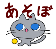 169008217