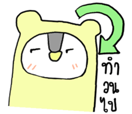 16901346