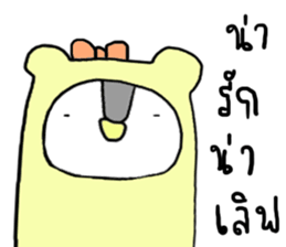 16901364