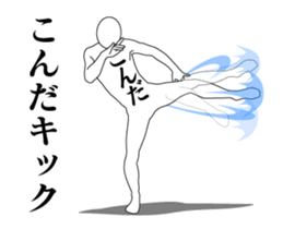 169019087