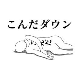169019091