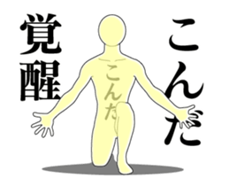 169019092